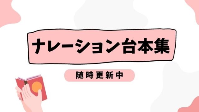 市川雷蔵 美しい