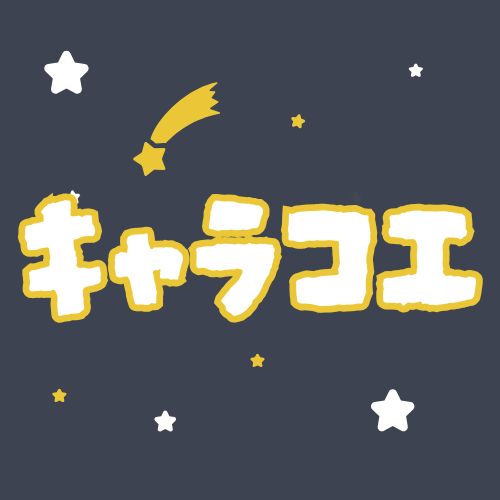 運営チーム